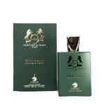 جعبه و شیشه لوکس عطر ادکلن مارلی هالتون کاوالیر، (عطر شرکتی   مارلی هالتان) همراه با طراحی خاص و الهام‌گرفته از مردانگی اصیل